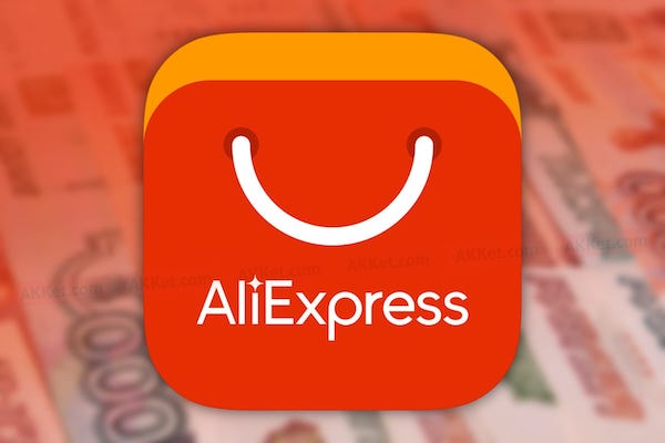 AliExpress, распродажа 28 марта